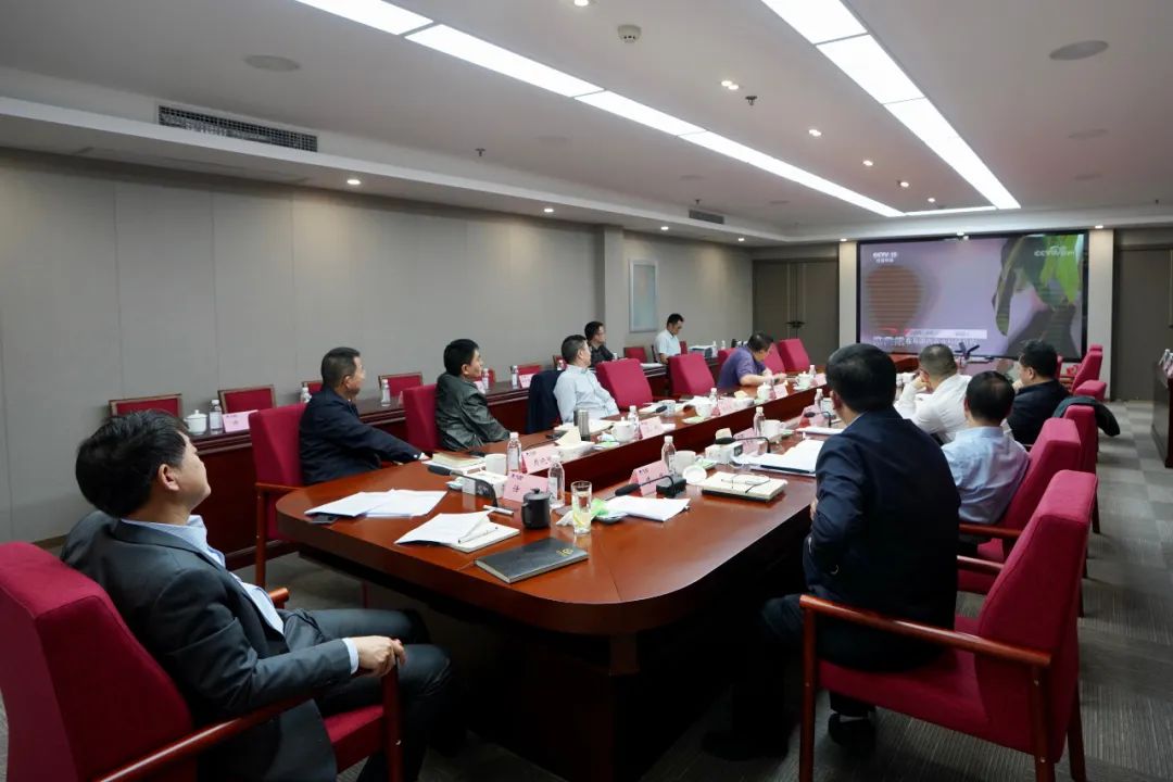 BG大游集团党委理论学习中心组专题学习钻研总体国家清静观